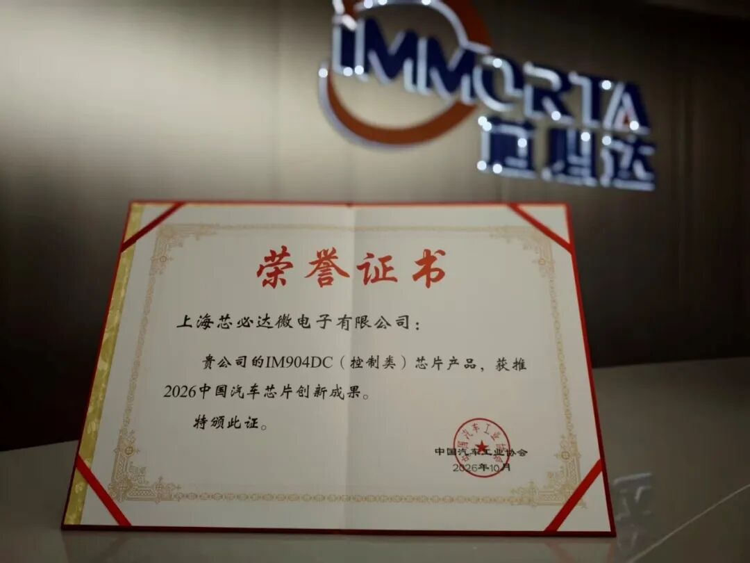 055_news_822346b4fa9b.jpg